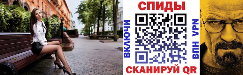 наркотики  Красноярск  АМФ 97% 