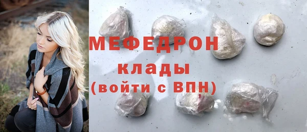 кокс Белоозёрский