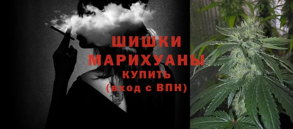 кокс Белоозёрский