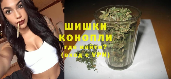 кокс Белоозёрский