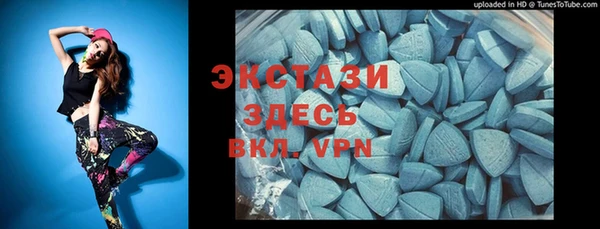 COCAINE Белокуриха