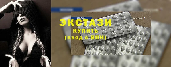 амф Богородицк