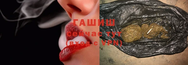 кокс Белоозёрский