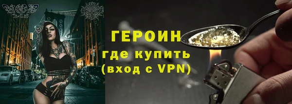кокс Белоозёрский