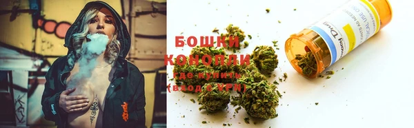 COCAINE Белокуриха