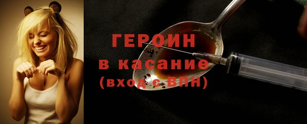 амф Богородицк