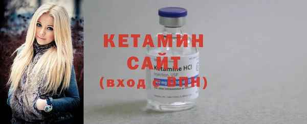 кокс Белоозёрский