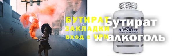 кокс Белоозёрский