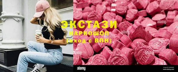кокс Белоозёрский