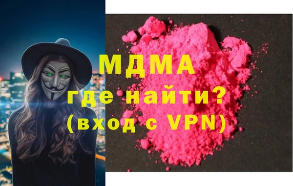 таблы Богданович