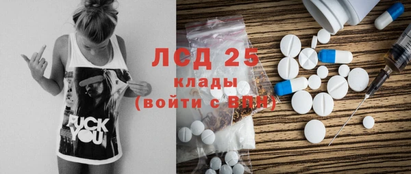 таблы Богданович