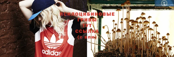 кокс Белоозёрский