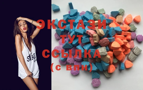 кокс Белоозёрский
