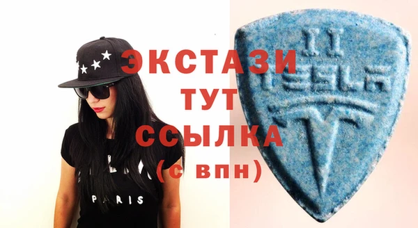 таблы Богданович