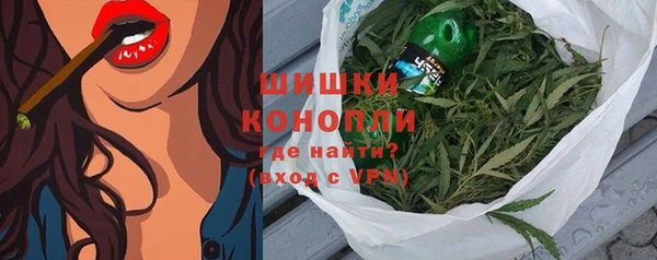 кокс Белоозёрский