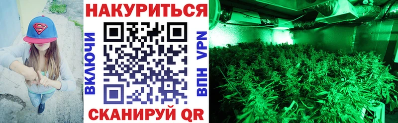 наркошоп  Красноярск  кракен сайт  МАРИХУАНА тримм 
